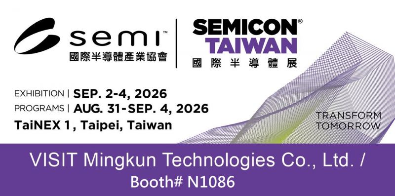 SEMICON Taiwan 2026